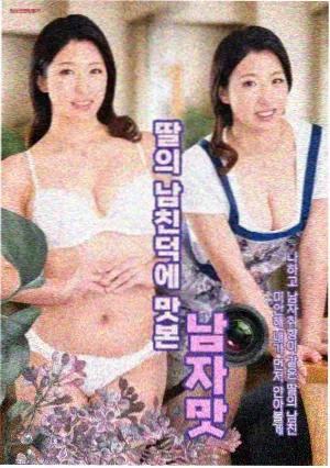 仙逆免费在线观看 第1集